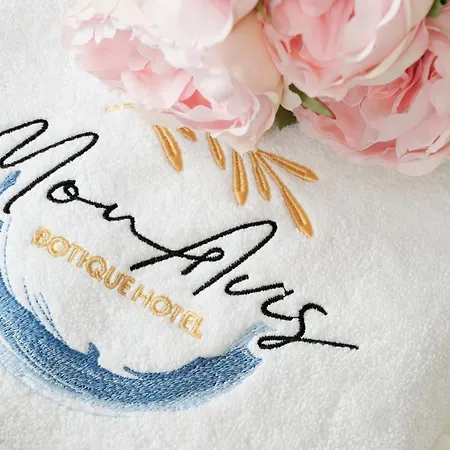 Mon Avis Boutique ホテル *